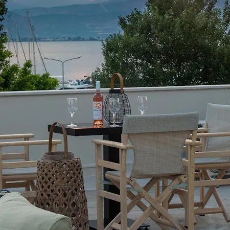 Διαμέρισμα Eudokia *